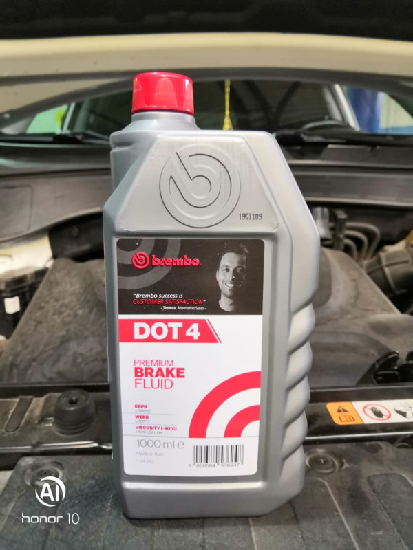 Жидкость тормозная DOT 4, "Premium Brake Fluid", 1л