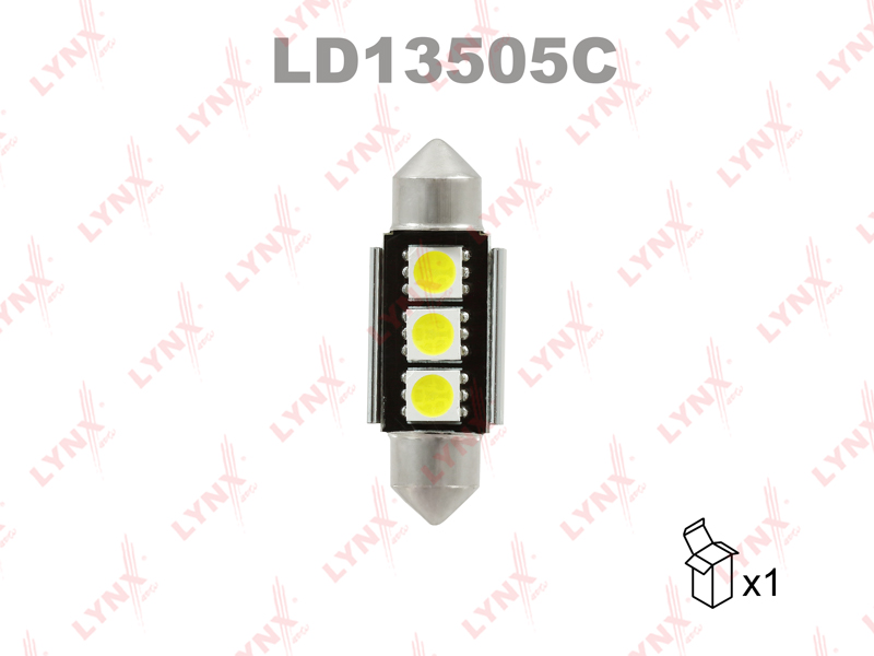 Лампа светодиодная LED C5W T11x35 12V SV8,5-8 SMDx3 7000K