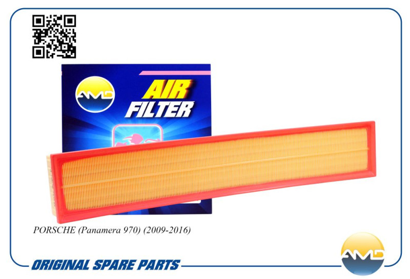 Фильтр воздушный