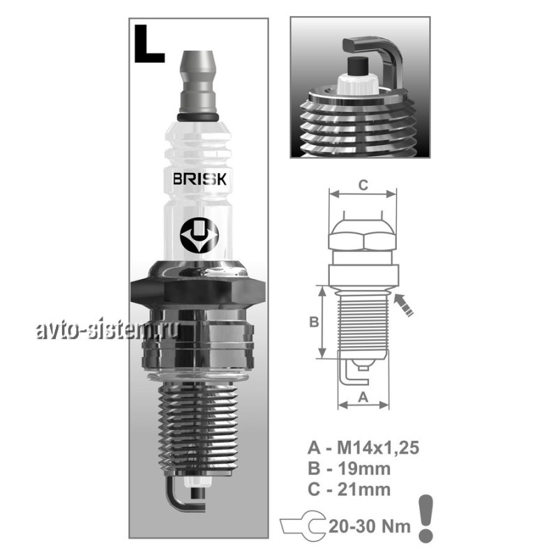свеча зажигания (аналог LR15YC-1) 2108-10 8кл. инж.
