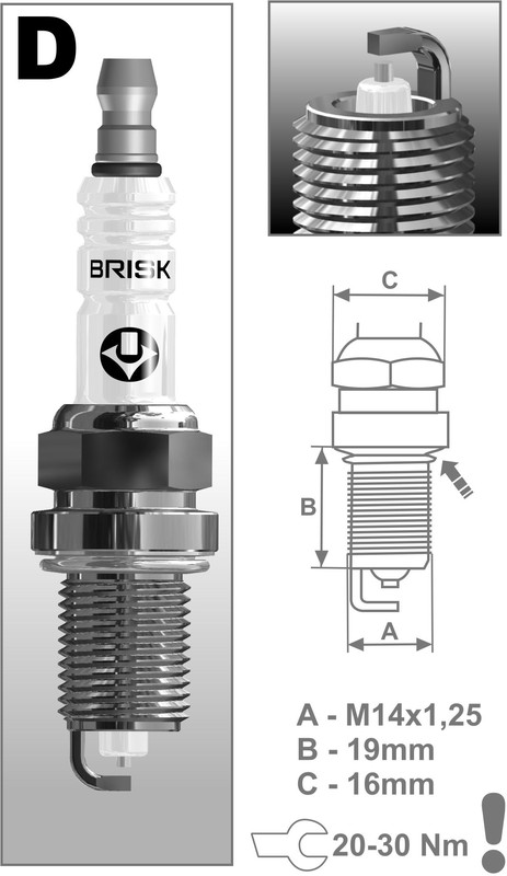 свеча зажигания DR15YS Silver (1334)