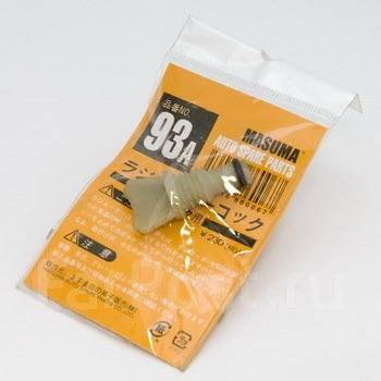 сливной болт радиатора Toyota YH50, LH50, LH100