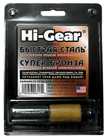 Быстрая сталь. Hi Gear быстрая сталь. Hg6302 Супербронза 57г. Быстрая сталь Hi-Gear инструкция по применению. Хайгир 6002.