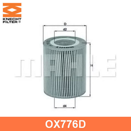 фильтр масляный Land Rover Discovery 2009--