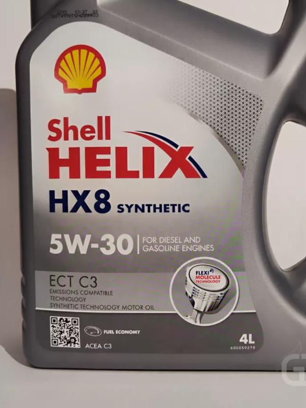 Масло моторное 5W30 Shell 4л Helix HX8 ECT C3