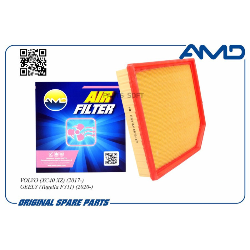 Фильтр воздушный