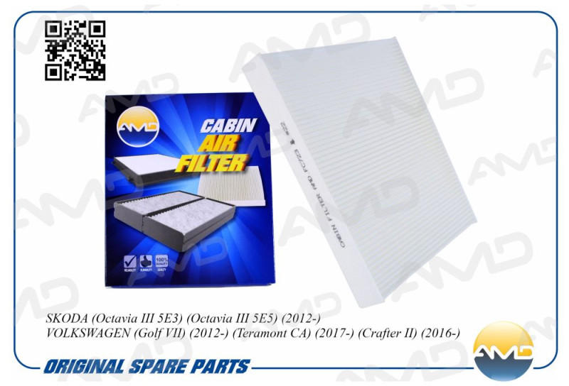 Фильтр салонный VOLKSWAGEN (Touareg 7LA, 7L6, 7L7) (-2010) AUDI (Q7 4LB) (-2010) (Transporter VI) (2