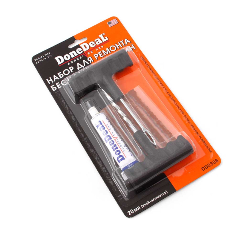 набор для ремонта бескамерных шин маленький