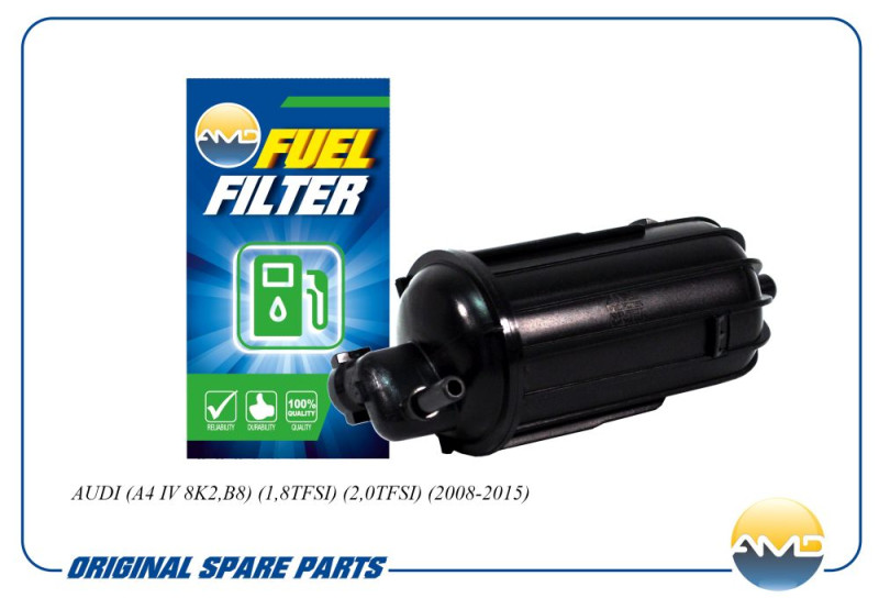 Фильтр топливный