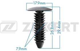 Клипса крепёжная General Motors, Chrysler, Ford