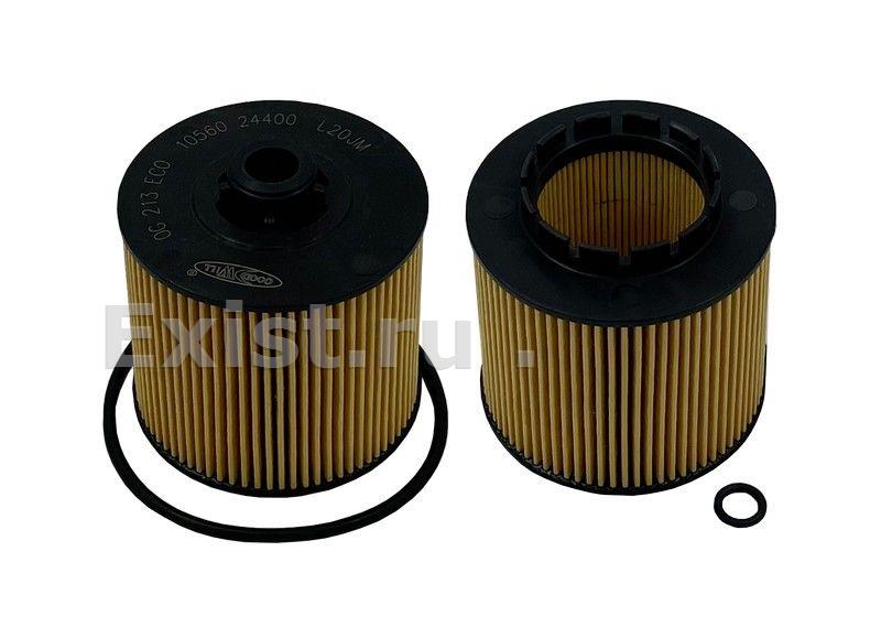 Фильтр масляный COOLRAY