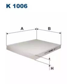 фильтр воздушный салона VW Polo, Vento; Skoda Octavia 1.6 (B=012)