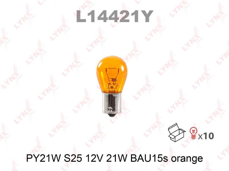 лампа 12V PY21W 37R BAU15S