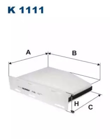 фильтр салона Audi, VW (B=097)