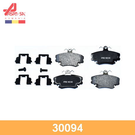 колодки передние Renault Logan/Sandero (Remsa 141 20)