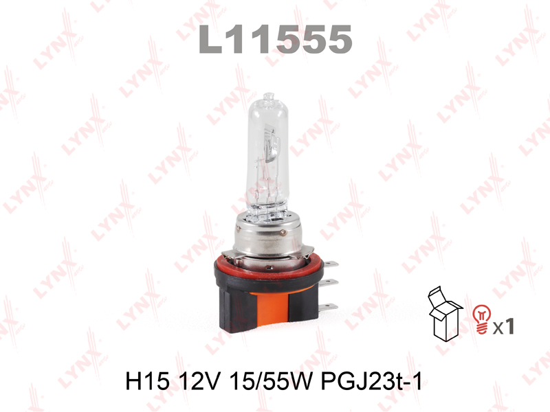 Лампа галогеновая H15 12V 15/55W PGJ23t-1 L11555