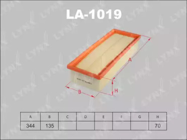 Воздушный фильтр