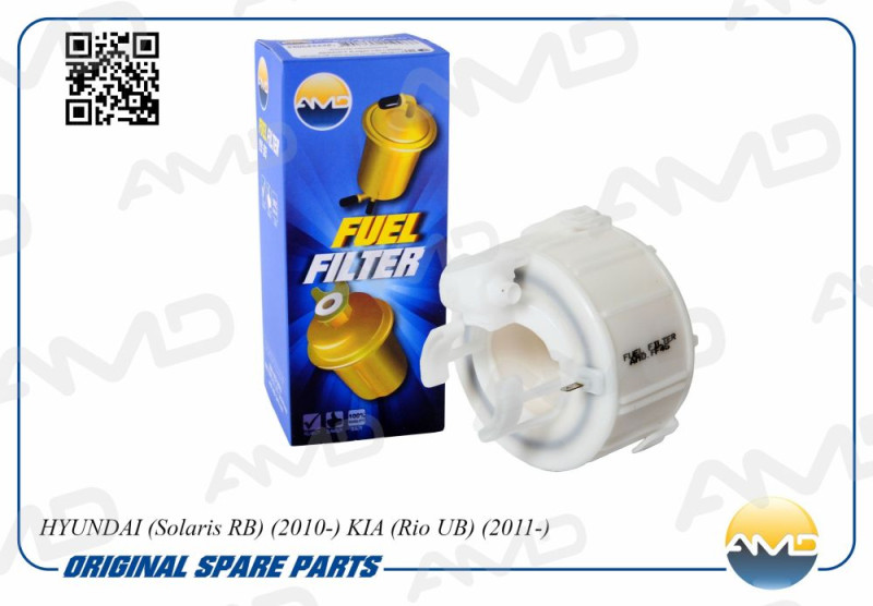 Фильтр топливный погружной в бак тонкой очистки топлива