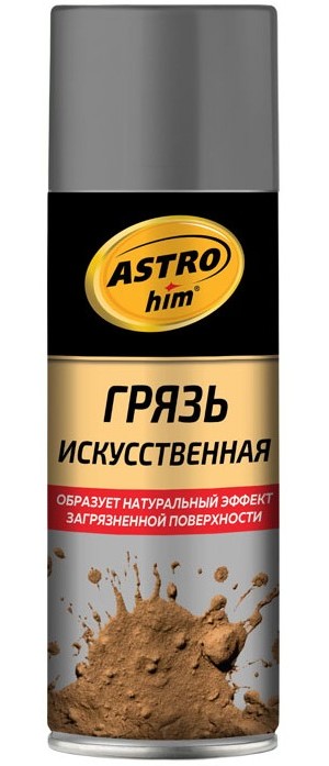 Грязь искусственная, чернозем, аэрозоль, 520 мл 3581