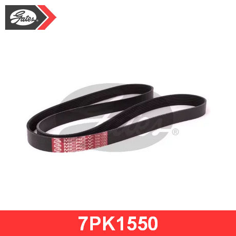 ремень поликлиновой 7PK1550