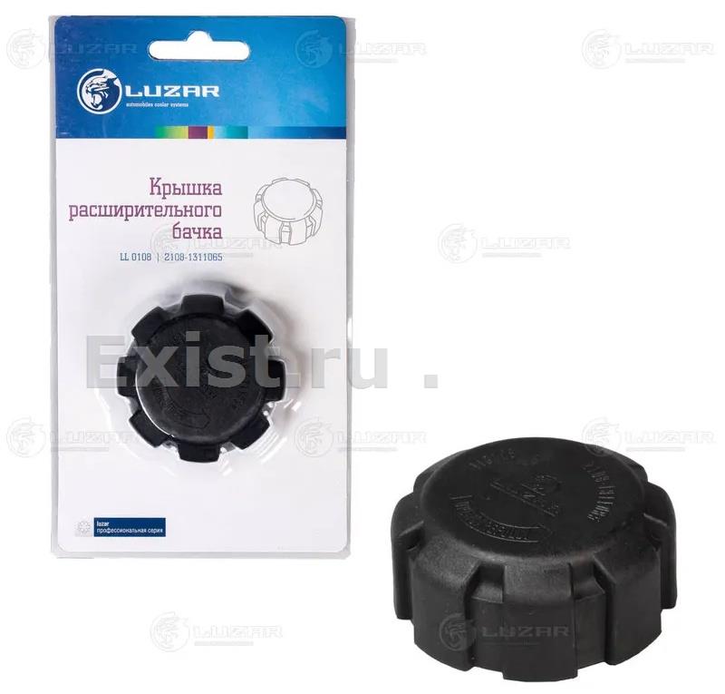 крышка расширительного бачка Audi, ВАЗ Lada 2110 (Febi 02269)