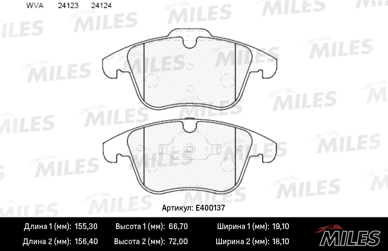 Колодки тормозные (Смесь Low-Metallic) передние (FORD GALAXY, MONDEO IV, ПОДХОДИТ ДЛЯ VOLVO S60 II,