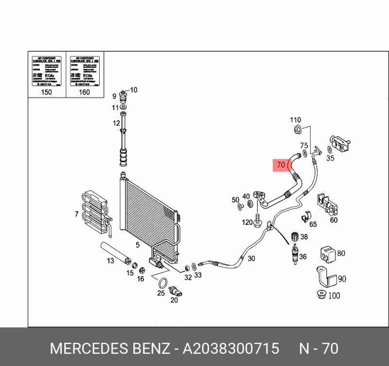 шланг кондиционера MB W203