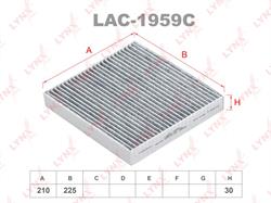 Фильтр салона угольный