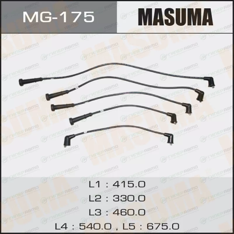 провода высоковольтные к-кт Nissan E15S, E15E, NN13