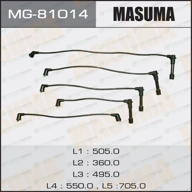 провода высоковольтные к-кт Nissan GA15S, GA15E, FB12