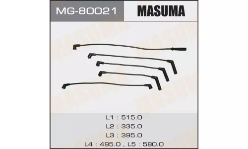 провода высоковольтные к-кт Toyota 2E,EE9#