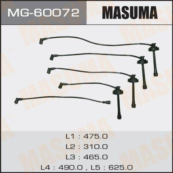 провода высоковольтные к-кт Toyota 4SFE, SV30