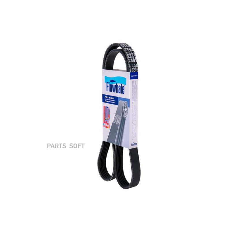 Ремень Chery Amulet 6PK1270 кондиц и генератора