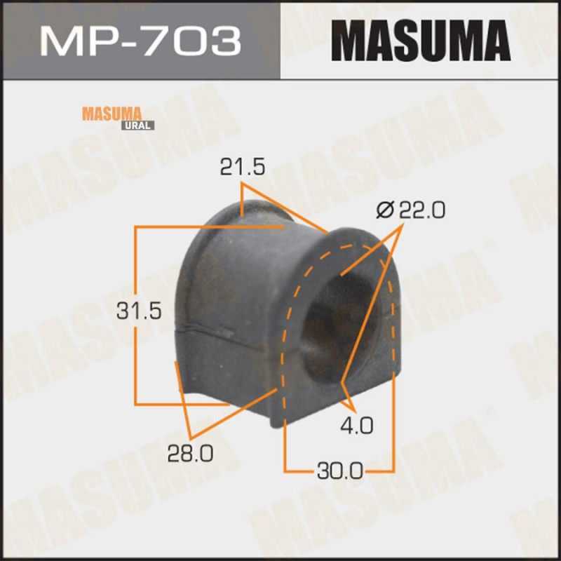 втулка переднего стабилизатора