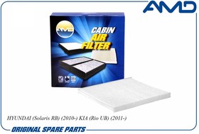 фильтр салона Hyundai Solaris, Kia Rio III