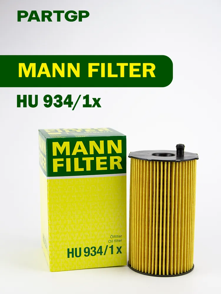 MANN-FILTER Масляный фильтроэлемент без металличес¶