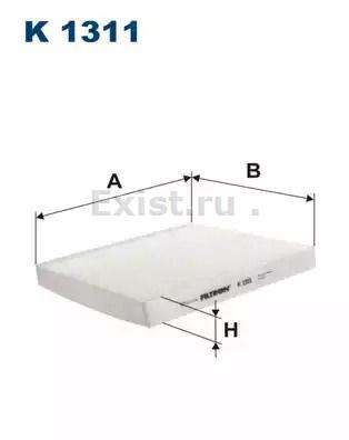 Фильтр салона Skoda Oct A7 (B=599)