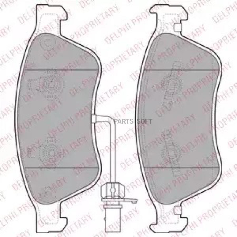 Колодки передние тормозные AUDI A6/A8/VW (Remsa 1056 12)