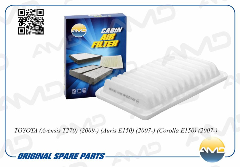 фильтр воздушный Toyota Corolla 1.3 (17801-21050)