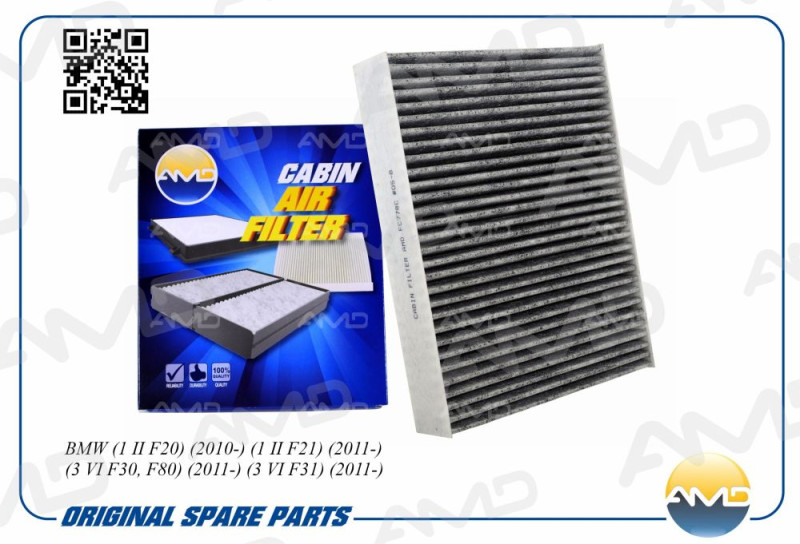 Фильтр салонный 64119237555/AMD.FC778C (угольный) AMD