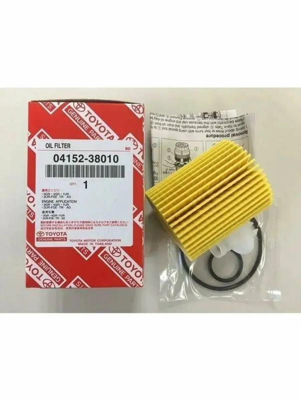 Фильтр масляный двигателя