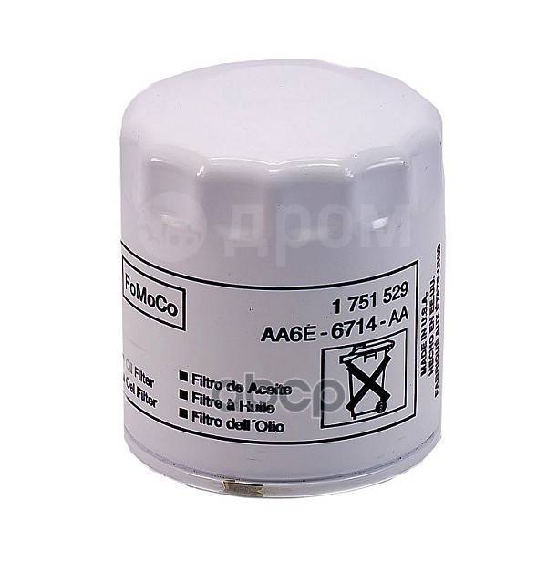 Фильтр масляный