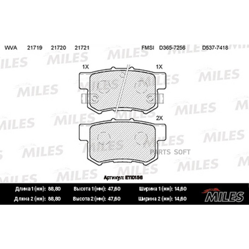 Колодки тормозные HONDA ACCORD 90-/CIVIC/CR-V II/PRELUDE 92-00 зад. SemiMetallic