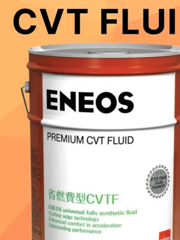 Масло трансмиссионное ENEOS 20л синтетика Premium CVT Fluid