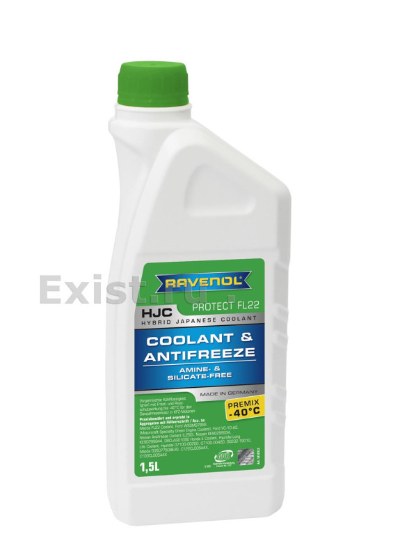 Антифриз "HJC Hybrid Japanese Coolant Premix", 1.5л