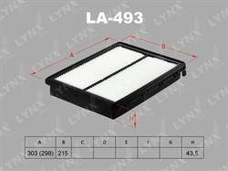 Фильтр воздушный KIA Sorento(UM) 2.4D 15>