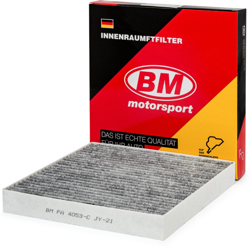 Салонный фильтр угольный