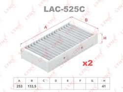 Фильтр салонный угольный